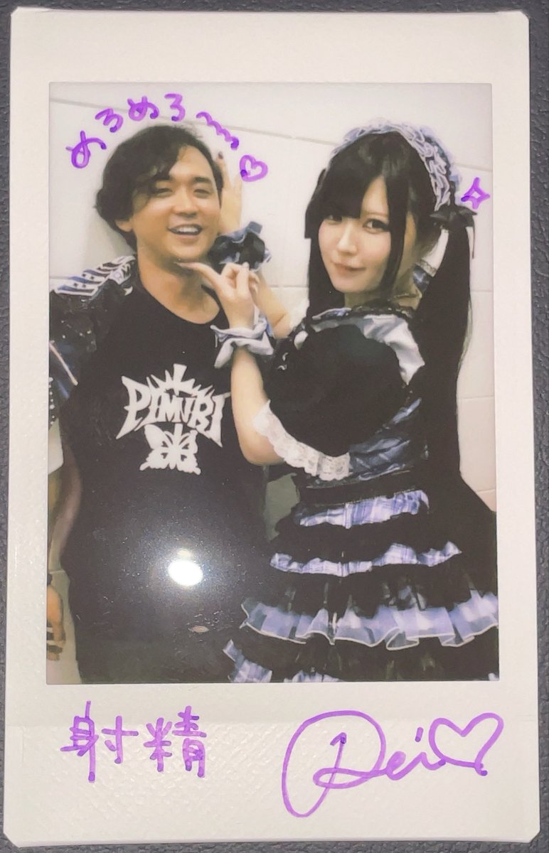 zakey_27's tweet photo. IDOL PARADISE Vol.1310/1311
今日も今日とてれいちゃんは可愛いゾ🤩
壁ドンしたら仕返しされて、かっこいいし可愛すぎて少し出ちゃってたらしい🤯
#PIMURI
#雨音れい https://t.co/jvbzd4RETO
