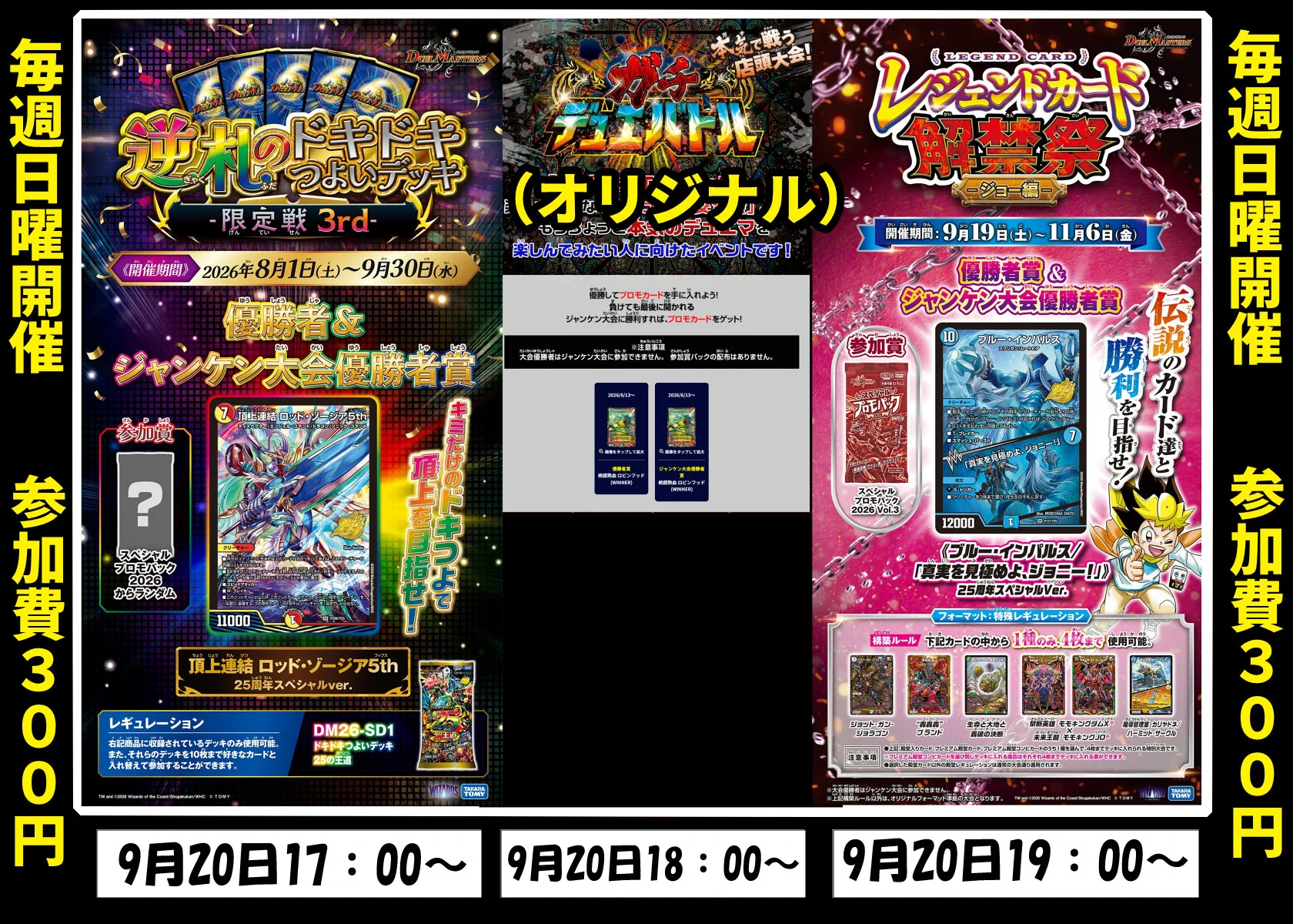 カーパラ桜木店 on X: 