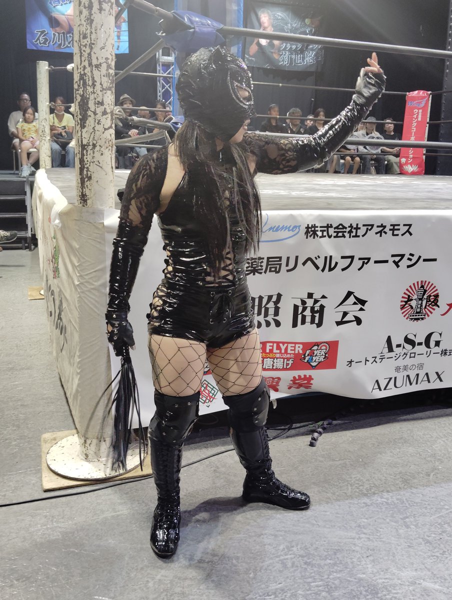 Keisuke8192's tweet photo. RIRU様のムチ攻撃痛そう😣
#道頓堀プロレス
#RIRU https://t.co/ccmkduhWWn