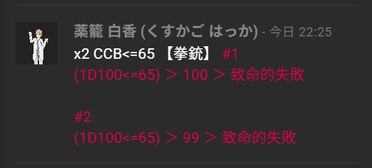 kir4sh1's tweet photo. セルフで晒し者の刑に処する https://t.co/HqfUH1QUVo