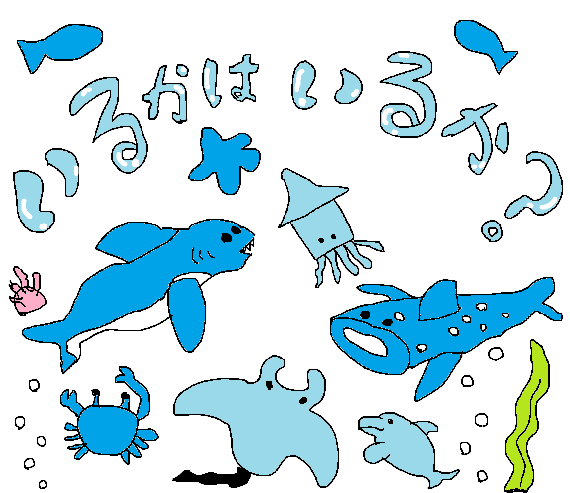 OnoTora333's tweet photo. オリT優勝しました！！
みんなのデザインどれもよくて普通に俺もTシャツ欲しいです！！
記念にデザイン置いときます。

https://t.co/citjyxlZ9W https://t.co/7uYQWFyEcS