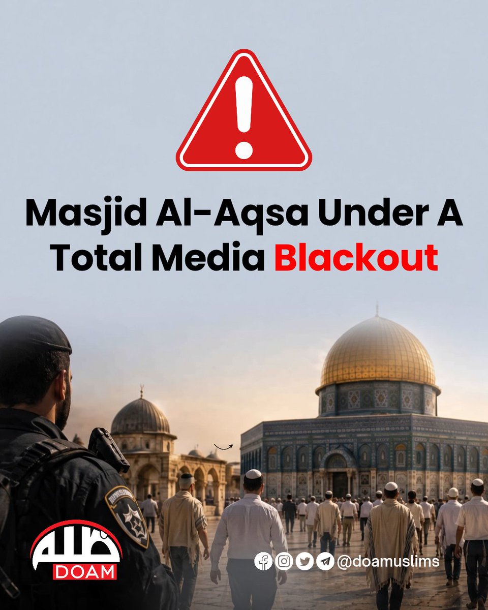 doamuslims's tweet photo. MASJID AL-AQSA UNDER A TOTAL MEDIA BLACKOUT

Sunday 13 September 2026

“Who could be more unjust than those who prevent Allah’s Name from being mentioned in His *Masjids* and strive towards their ruin? Such people have no right to enter them except in fear. For them is disgrace in this world, and in the Hereafter a tremendous punishment.”

— Surah al-Baqarah 2:114

This verse gives everything that follows its proper perspective.

Allah describes among the greatest forms of injustice the preventing of His remembrance in His *Masjids* and striving towards their ruin.

So when access to Masjid al-Aqsa is restricted, worshippers are prevented from entering, its identity is threatened and efforts are made to impose another religious reality upon it, these developments cannot be viewed in isolation from what Allah has already taught us about the sanctity of His Masjids.

And if working towards their ruin is among the gravest forms of injustice, then working to safeguard them, defend their sanctity, upholding their Islamic identity and frequenting them with the worship and remembrance of Allah is among the clearest manifestations of Iman.

Today is the second day of the Hebrew New Year, and the first day of incursions during the longest period of aggression against Masjid al-Aqsa in the year.

Yet, until now, not a single image from inside Masjid al-Aqsa has been published by any Jerusalemite, Palestinian, Arab or international media platform.

Masjid al-Aqsa is being entered by Israeli settlers as these words are being written, and in all likelihood the shofar is being blown inside it. Yet we have no documentation of what is happening.

Why?

The immediate reason is simple.

Today is a day of fasting according to Jewish teachings. The settlers entering Masjid al-Aqsa largely come from the Religious Zionist community who observe these teachings. As part of this observance, they refrain from ordinary activities, including using the internet and posting on social media.

But the more important reason, and the one that concerns us, is that the occupation has gradually succeeded in imposing a systematic media blackout designed to ensure that not a single image from inside Masjid al-Aqsa emerges from Palestinian or Arab sources.

Today provides a stark test of just how effective that blackout has become.

THE FIRST STAGE

The first stage came through pressure on the Jordanian Waqf to prevent Masjid al-Aqsa guards from taking photographs and publishing them on social media.

Guards were pursued on accusations of incitement and threatened with exclusion from Masjid al-Aqsa if they published such images.

This eventually led to a circular issued by the Director of the Jerusalem Waqf on 28 July 2020, which stated:

“It is strictly prohibited, under penalty of accountability, for any director, head of department or employee of the Jerusalem Waqf and Masjid al-Aqsa Department to make any statement to any press source or on social media concerning the Jerusalem Waqf Department in general or news relating to Masjid al-Aqsa in particular, except with official permission from the Director General of the Jerusalem Waqf and Masjid al-Aqsa Affairs Department. Anyone who fails to comply with this circular will subject themselves to disciplinary action and accountability.”

That pressure continued to the point that even unofficially announcing the number of settlers entering Masjid al-Aqsa almost became prohibited.

Meanwhile, the Waqf’s official daily briefing has remained suspended since 2022.

THE SECOND STAGE

The second stage was imposed during 2022 and 2023.