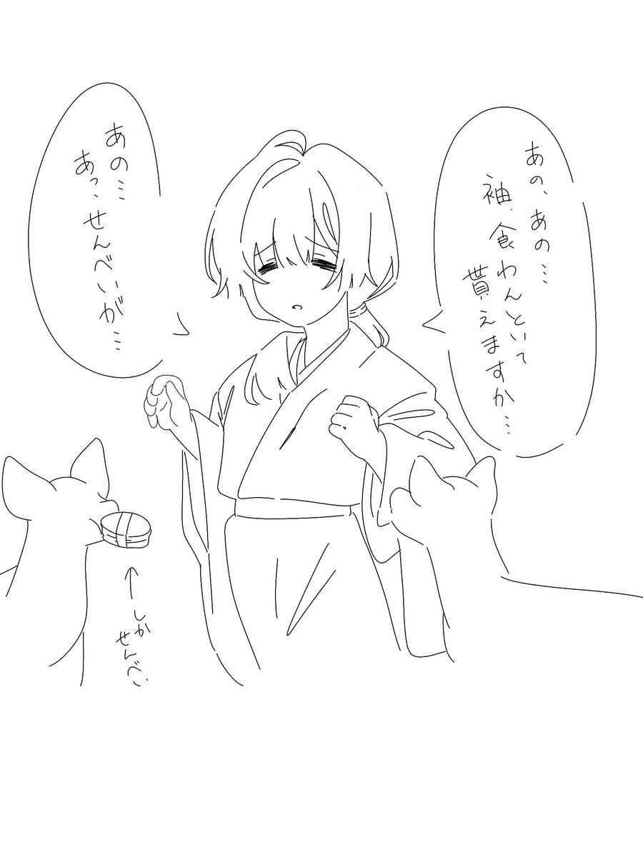 siso9ra's tweet photo. 同一人物です
ギャップは美味しい https://t.co/45KI0kpCEb