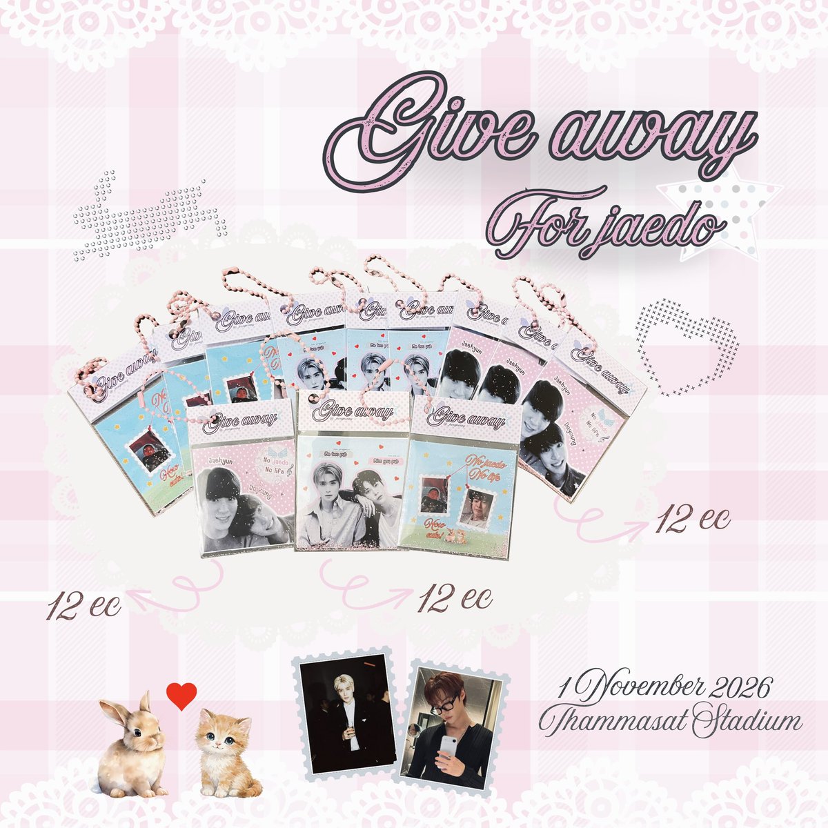_jeongnonny's tweet photo. 🤲🏻Giveaway for jaedo🐰🐈
ชาวแจโดมารับน้องได้นะงับเค้าไปครั้งแรกอยากแจกทู้กคนนน 🥺🗯️

📍1 nov 2026
 #THE_REDLINE_BANGKOK #NCT127_5TH_NEOCITY_BANGKOK_THE_REDLINE https://t.co/5iUfdOHiZc