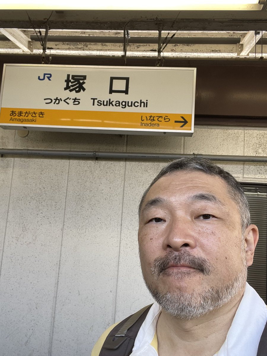 70daichan's tweet photo. 今日は塚口までミュージカルを観に。心の充電ができました😊 https://t.co/WwbMA5Icf7