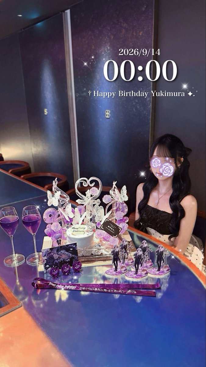 XO9l4_zZ's tweet photo. ⠀⠀⠀⠀⠀⣠⣴⣶⡀⠀⠀⠀⠀⠀⠀
⢀⣤⣄⡀⢀⡿⠀⠀⣿⠀⠀⠀⠀⠀⠀
⣿⠀⠀⠙⣿⣷⡿⠿⠋⢀⣤⣤⠀⠀⠀
⠛⠿⠿⠿⢹⡇⠿⣶⣶⠟⠀⢻⣤⣼⠇
⠀⢀⣶⠿⠛       
⠀⣿.       𝐻𝑎𝑝𝑝𝑦 𝐵𝑖𝑟𝑡ℎ𝑑𝑎𝑦 𝑌𝑢𝑘𝑖𝑚𝑢𝑟𝑎 ˖⊹
⠀⠘⣧
⠻⠛⠁

†#ゆきむら聖誕祭2026 @Xykmr https://t.co/NV4iHGLurM