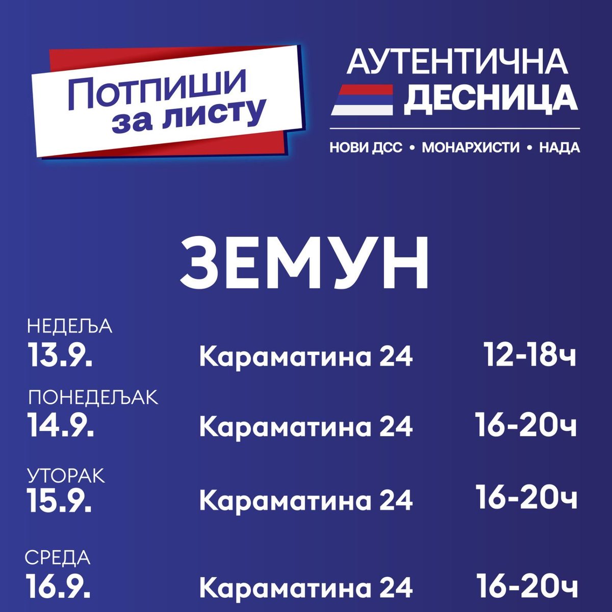 _nebojsa_ tweet picture