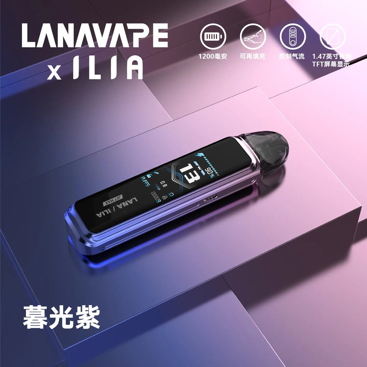 lnln899's tweet photo. #空殼 #電子煙 #主機 #煙油 #拋棄式 #煙蛋 #渠道穩定 #空殼種類豐富 #價格優惠您需要的我們都有，需要的可以自行下單或者加#網站客服的line 賬號鏈接：https://t.co/rILPBUjL6g  購買喔~#官方網址連結 https://t.co/X5TQJlZTEV以下為美女分享vlog以及附帶產品推薦圖： https://t.co/EOgkRu6M5p