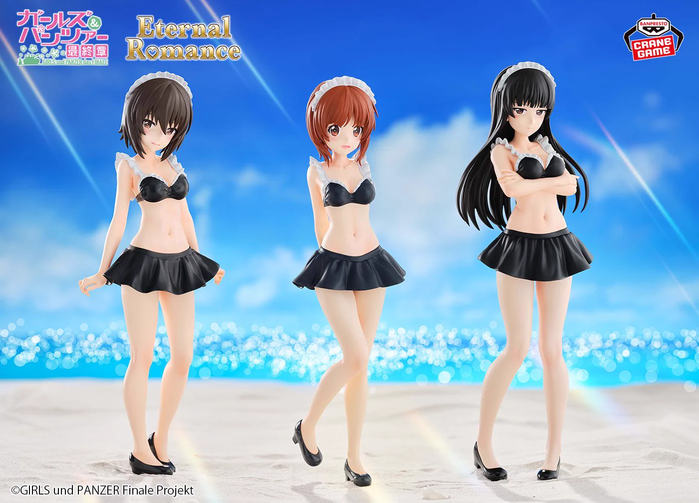 Tanuki News on X: La marca Banpresto presenta las figuras prize de la línea Eternal Romance dedicadad a Shiho Nishizumi, Miho Nishizumi y a Maho Nishizumi (todas Maid Swimsuit Ver.)