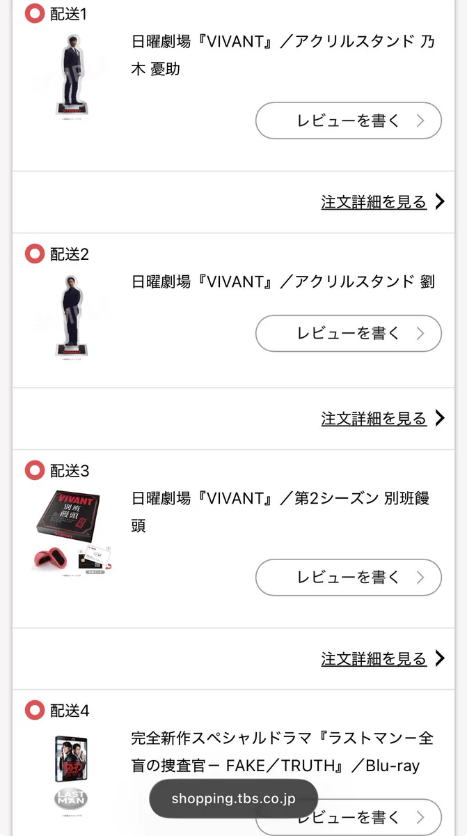 わいず 𓏲𓎨𖤐˒˒ on X: 