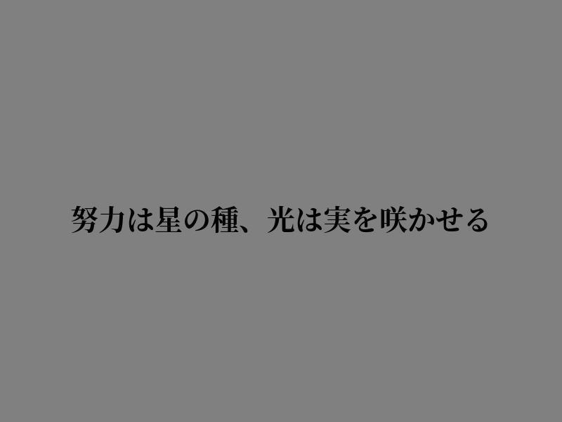 CarlaInocencio3's tweet photo. 未来は今、手にある https://t.co/rrfh7yolFf
