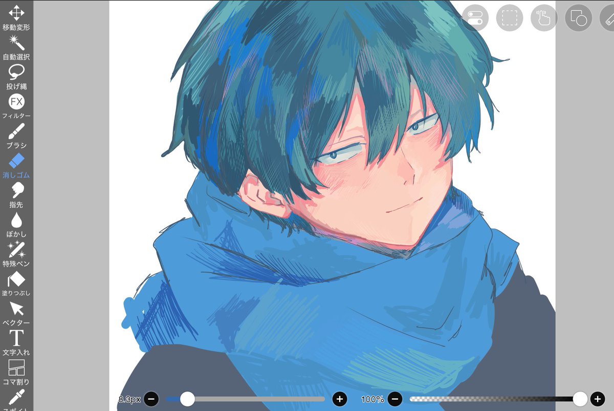 ramira_za's tweet photo. #パラ高好きと繋がりたい
#パラ高好きさんと繋がりたい https://t.co/BxGCVTxOMO