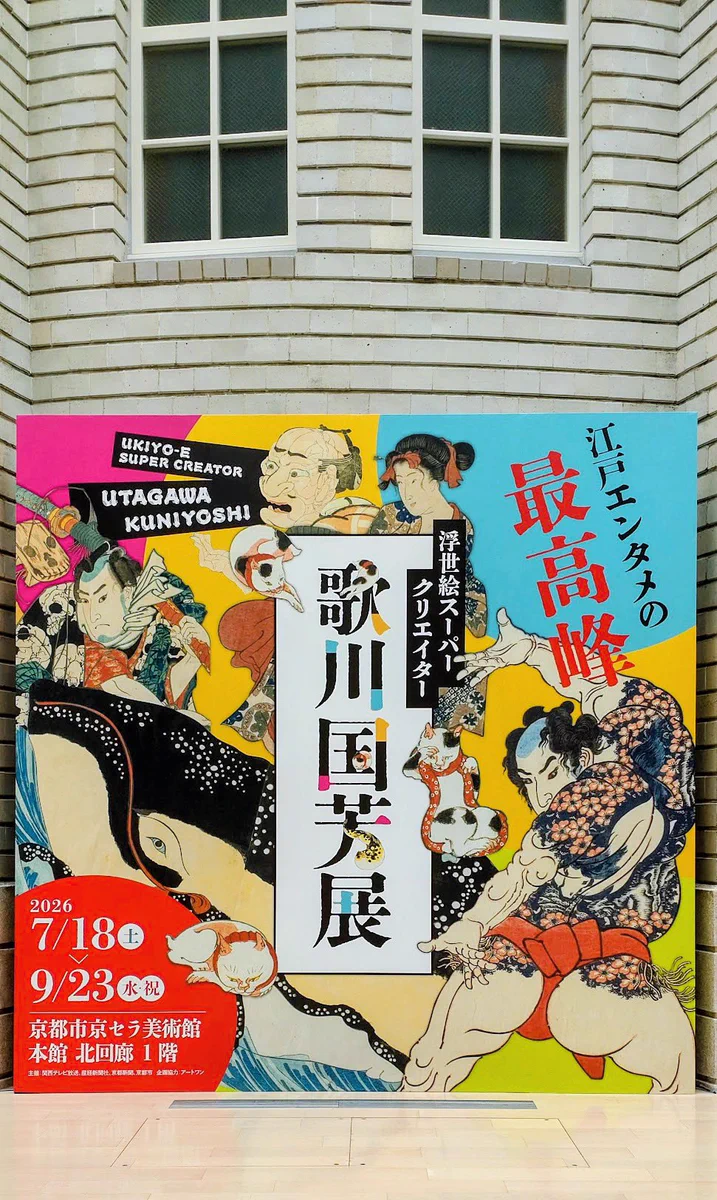 骨牌 09/27ガタケ185 T-27 on X: 