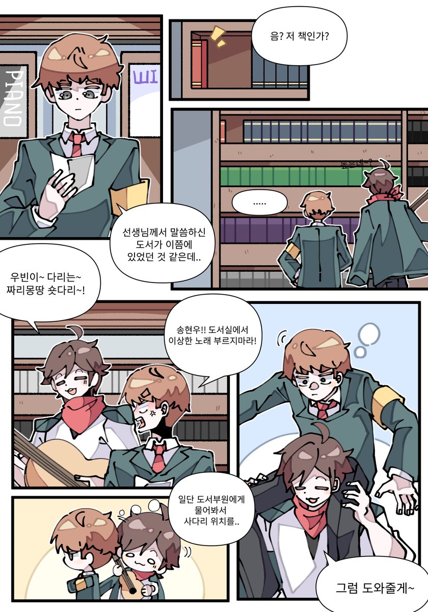 siso1029's tweet photo. 미니멀리즘 https://t.co/TqiokX5U6i