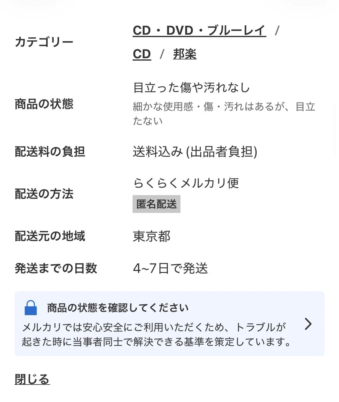 はにまげ on X: 