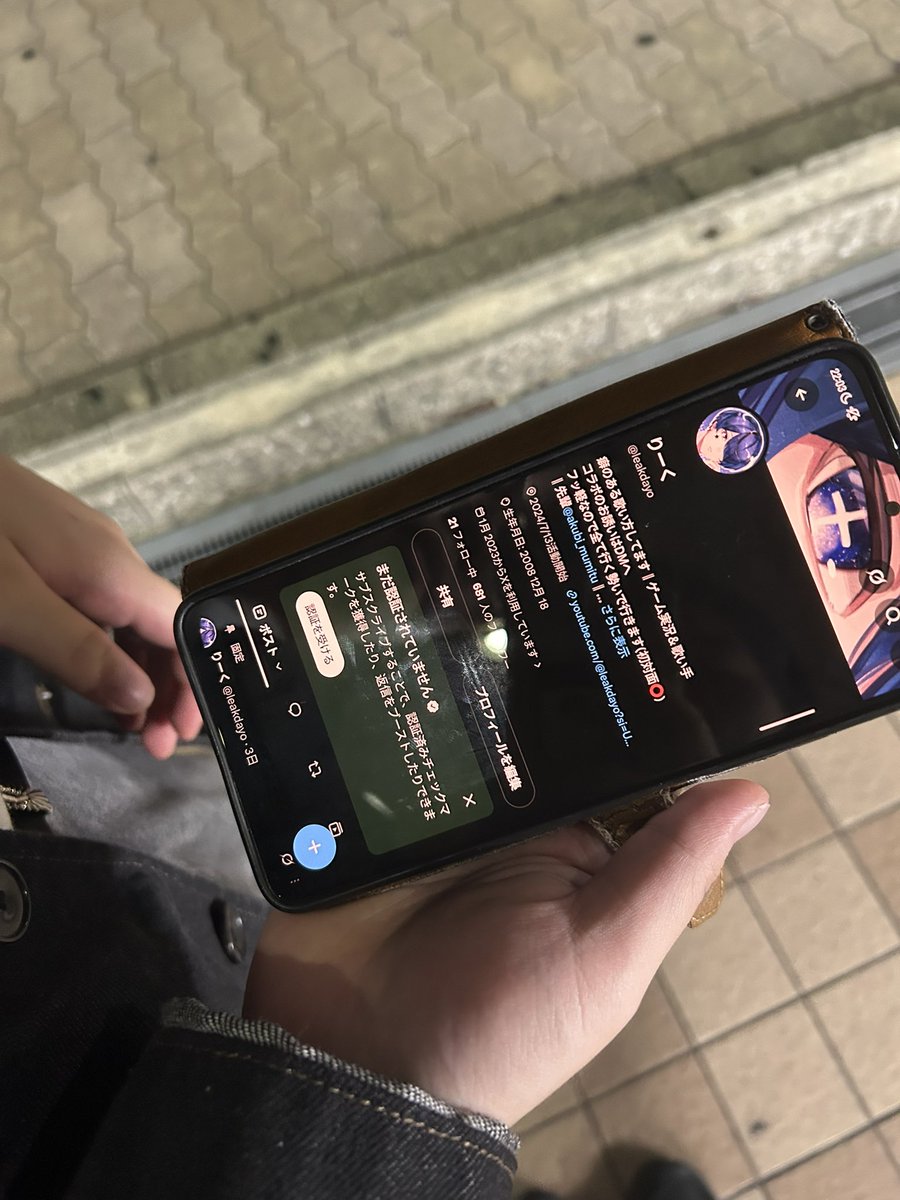 rinna__94's tweet photo. 2,3年くらい知り合ってやっと会えたね
来週遊びに行こうねえ🥺︎ https://t.co/b466AcpI1Y