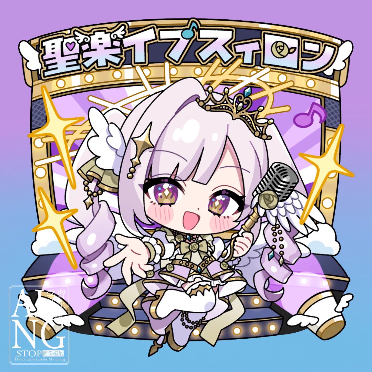 am(アム)❤️‍🔥ご依頼募集中！ on X: 