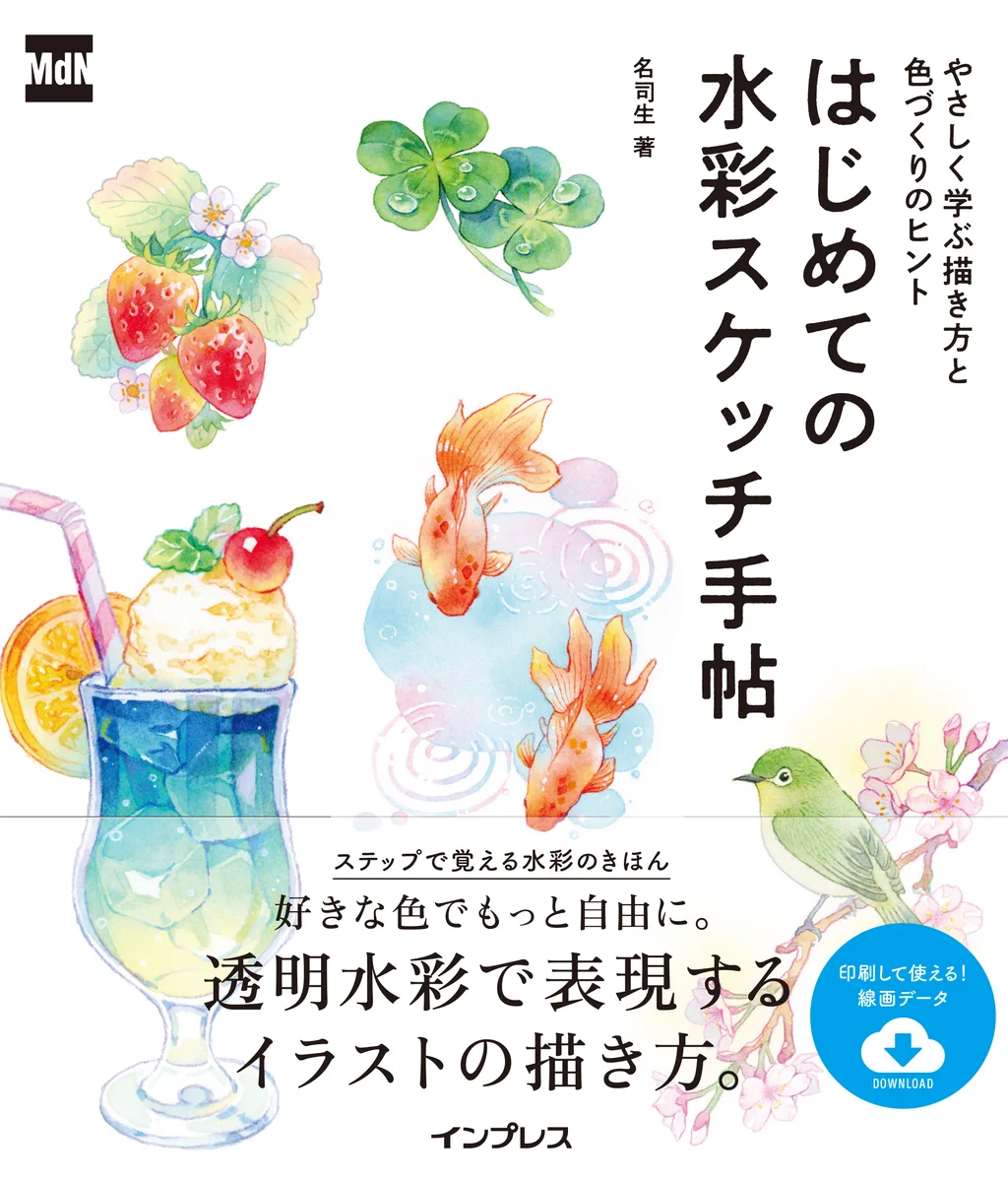 HSGblQPbQAAp3bf?format=webp&