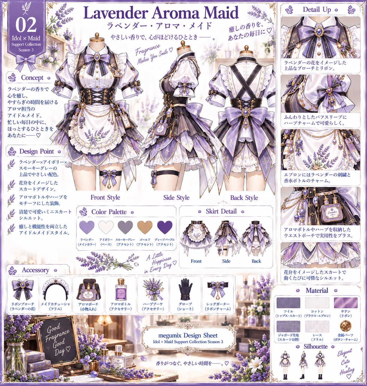 HSGbr66akAEptbJ?format=webp&