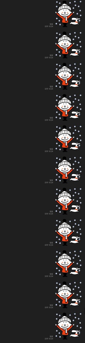 rice0080104's tweet photo. 님들은 충전기 선 위에 핸드폰 엎어두고 가지마세요 ㅅㅂ.....저처럼 안 친한 사람 갠가서 임티 도배한 사람되지 마시고요.. https://t.co/6wnWafS7e2