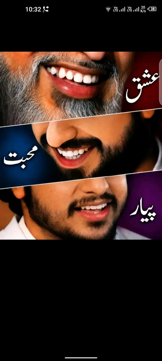 Rubabrsm2's tweet photo. *یومِ اساتذہ پر خراجِ عقیدت ان عظیم استادوں کو، جنہوں نے دل میں عشقِ مُصطفیٰﷺ اور زبان پر حق کی صدا عطا کی۔* ❤️‍🔥 https://t.co/ttAJ3QpQW0