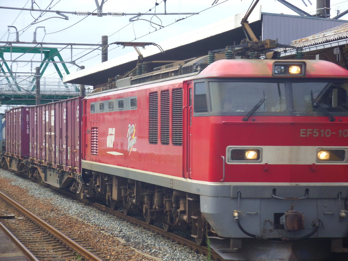 Kosssei's tweet photo. @kazusann_train すみません昨日になるんですが
フルコンでした https://t.co/WEhvRhxWXT