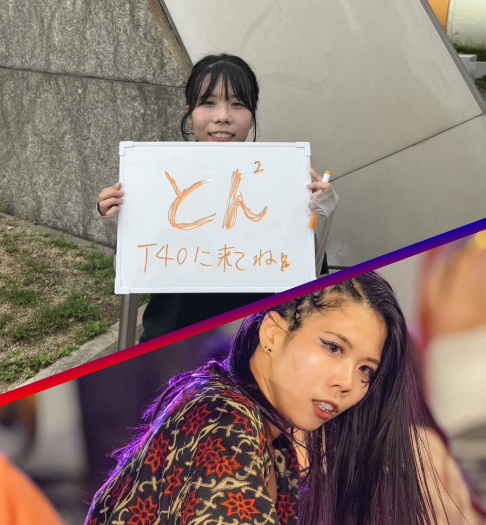 NOMA_nomore's tweet photo. メンバー紹介第6弾はこの2人！
NOMA屈指のイケメン女子！
「こん」と「とんとん」です！

#々
#々〜NOMA〜
#安濃津よさこい https://t.co/HzFpQn6dVt