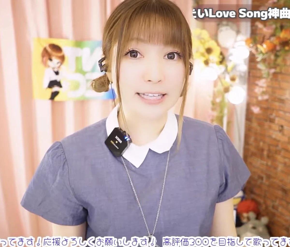 Mii @ MINT SPEC🍅毎週木・日21時30分YouTube生配信🎤🌍 on X