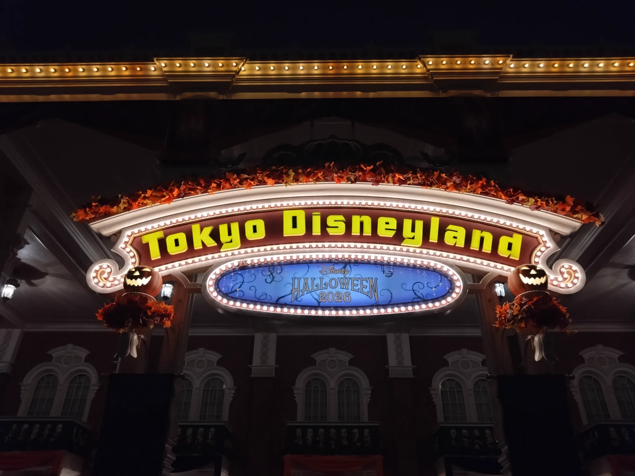 TokyoDisneyReport【ﾈﾀﾊﾞﾚ注意】 on X: 