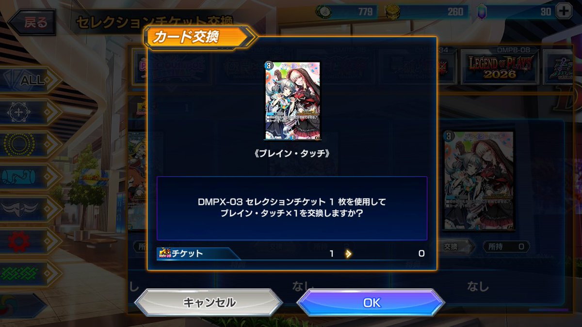 Agito_MMD's tweet photo. https://t.co/MQDBCGYPB9