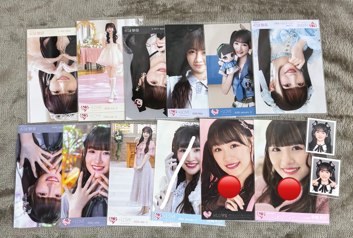 __ri096's tweet photo. @AAZU5Pedbt34111 ありがとうございます。
お写真お借りしてこちらと交換可能でしょうか？ご検討ください🙇🏻‍♀️ https://t.co/8wwOAy3Eks