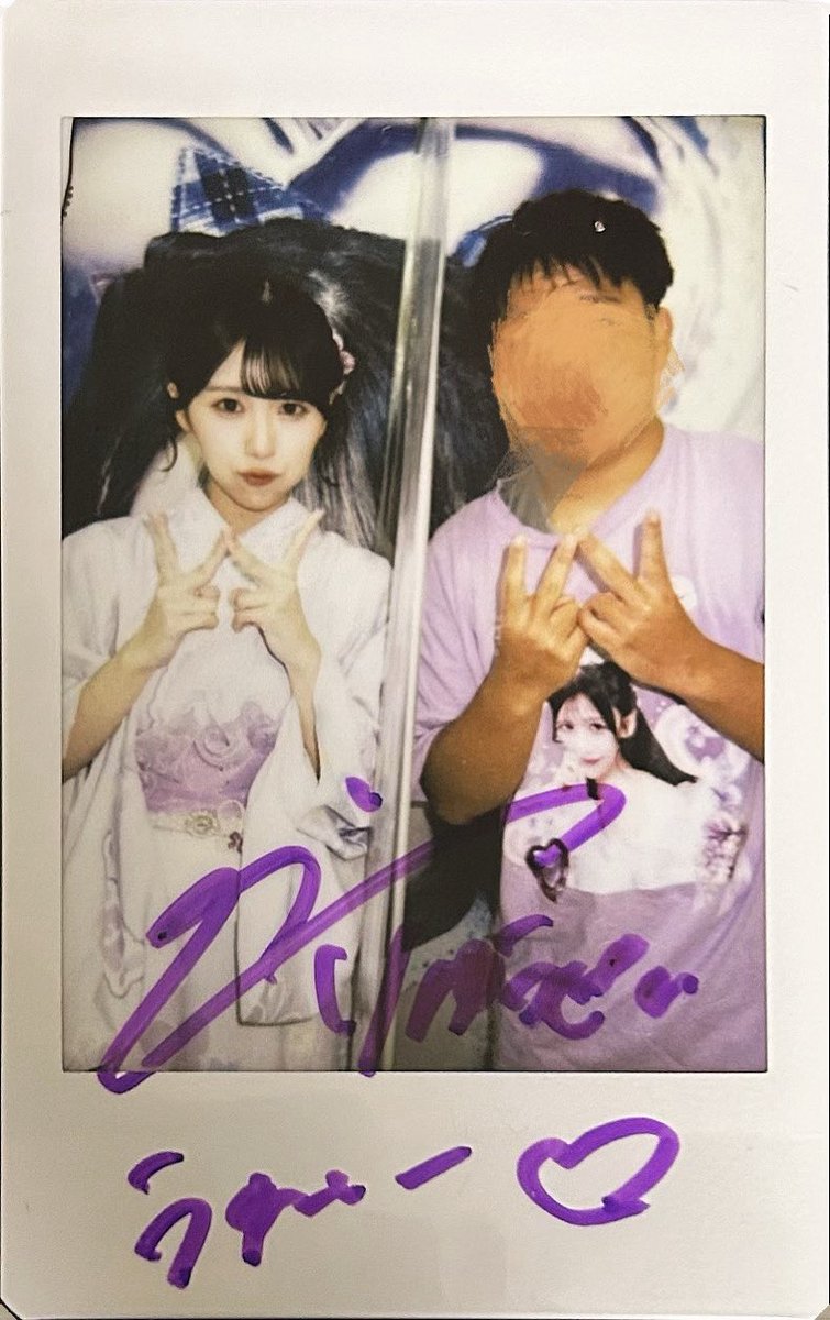 ryu_oshi2 tweet picture