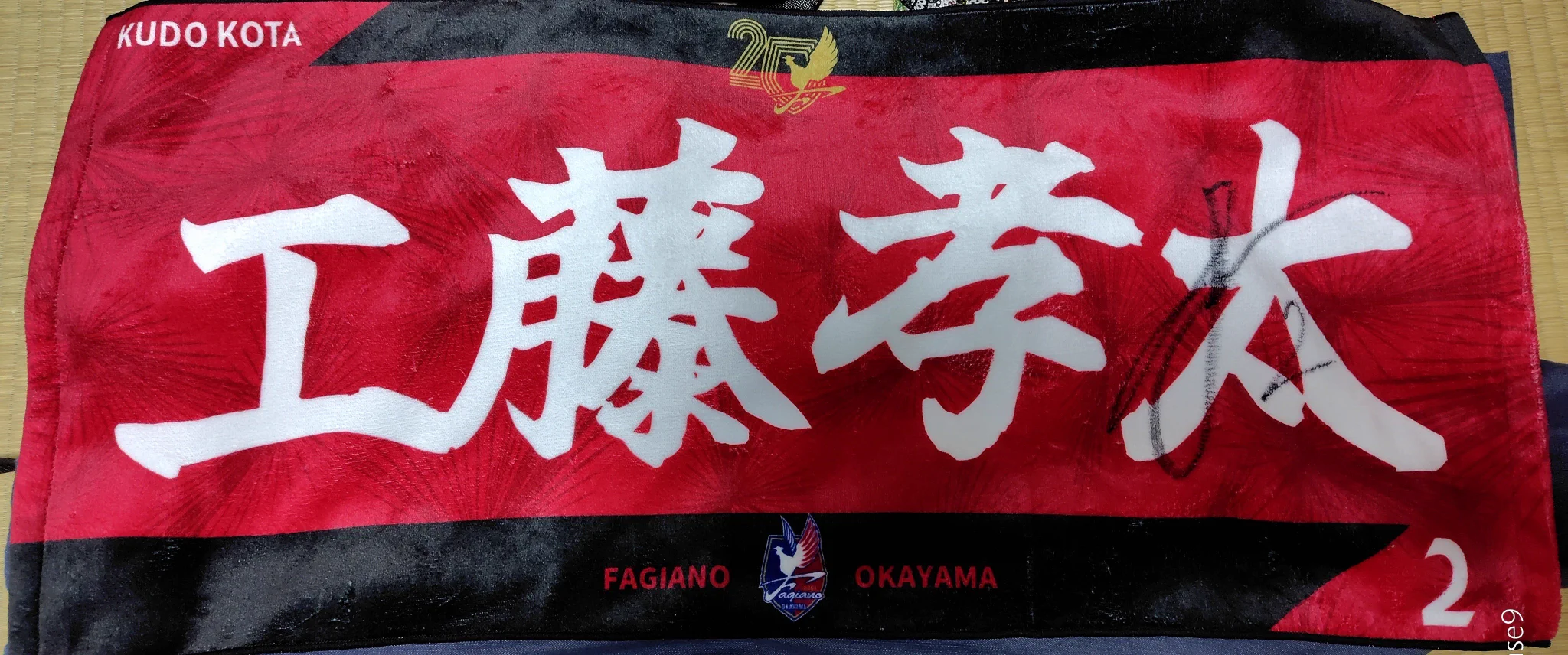 月狼༴＾ˋܫ☾︎＾༴ on X: 