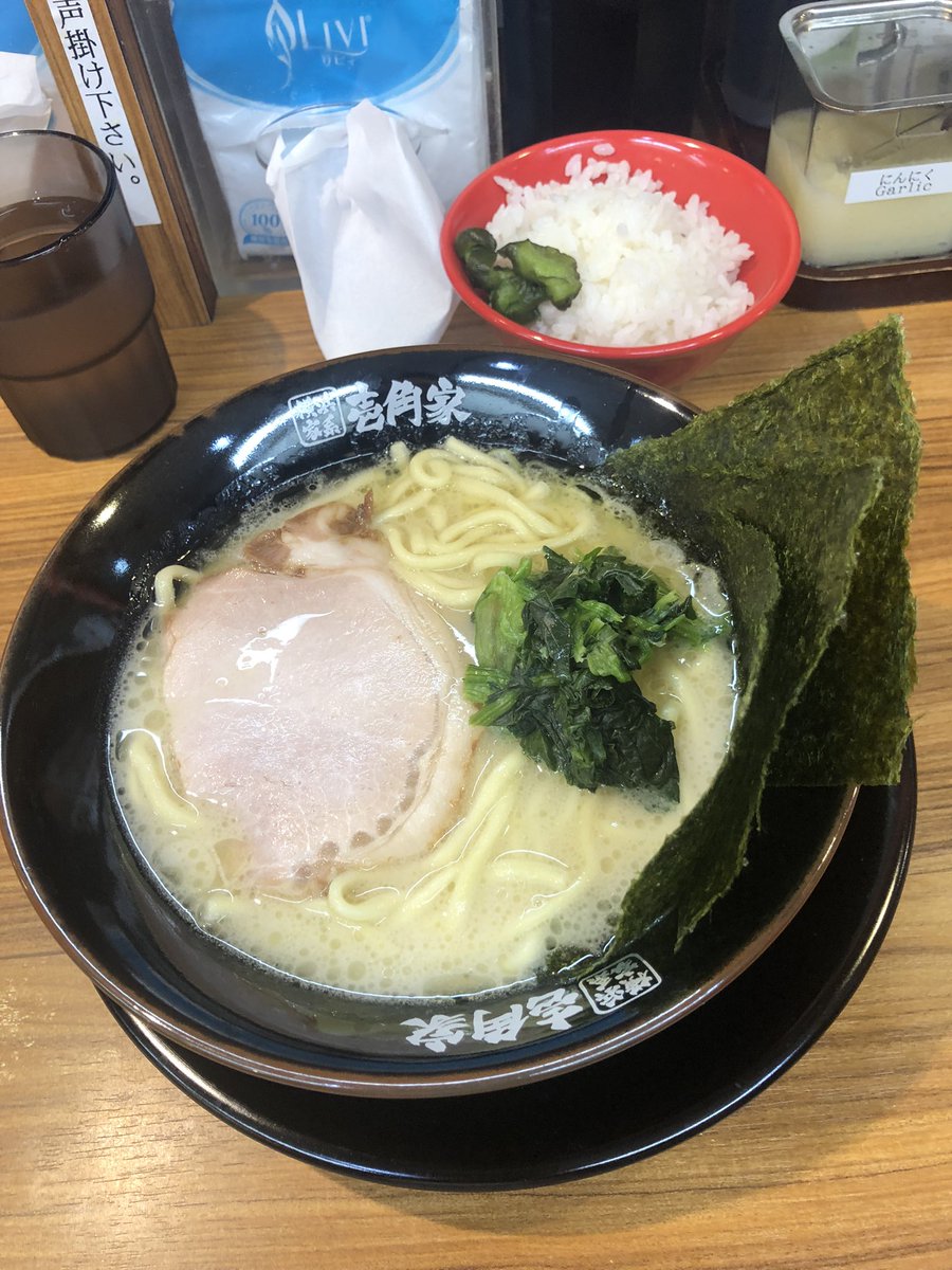 yuta0612imi's tweet photo. 壱角家
塩ラーメンと小ライス

#墨田区業平 https://t.co/276I4k7RZZ