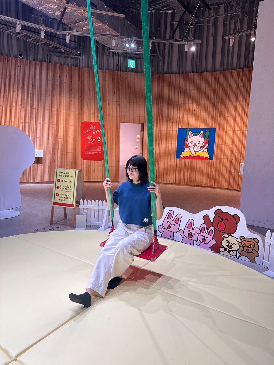 hige08241's tweet photo. #reigram より
ノンタンとちいかわとレイちゃん🍊
#清宮レイ https://t.co/ODXN0jfW0b
