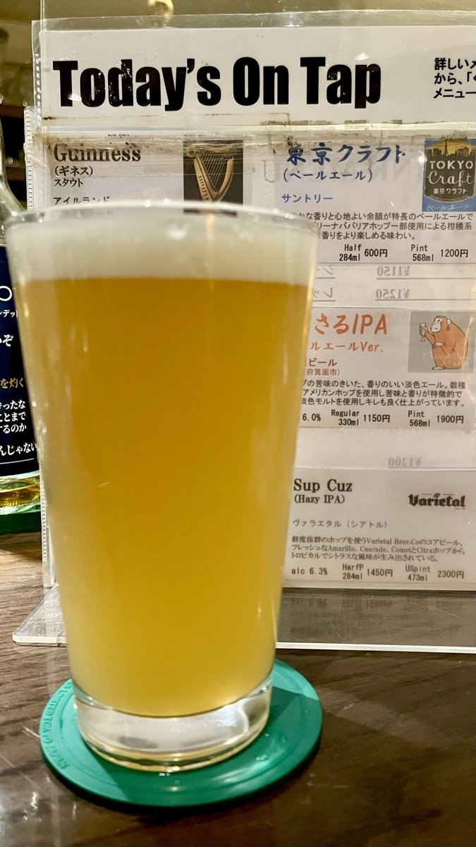 taskits2's tweet photo. 某組のリハ(35拍子祭り)乙 https://t.co/bQG6EVpd7P