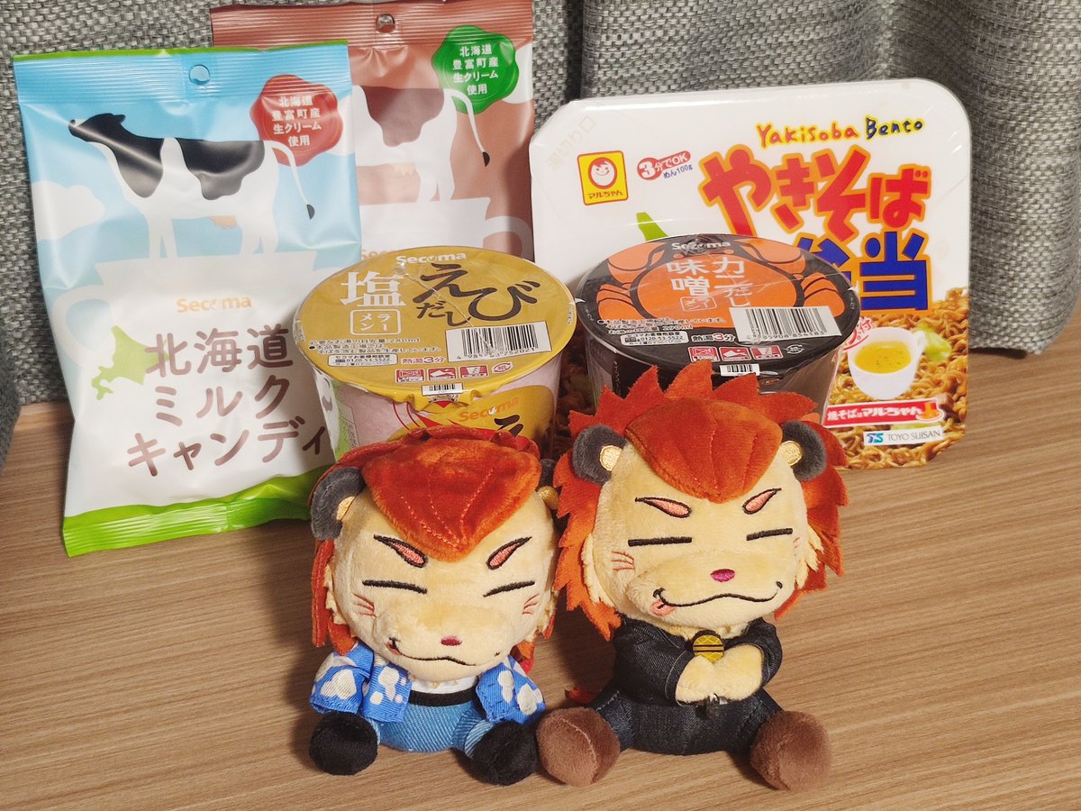 piyorimaru0902's tweet photo. 北海道、初上陸〜😆✨
隆二くんのサインあると思ってスープカレーGARAKU札幌本店に行ったんだけどサインあったのは移転前の店舗だったらしく残念な結果に😢
でもスープカレーがとても美味しかったので良しとしよう😋
セイコーマートでご当地フードも買いました https://t.co/e41qC94HUx