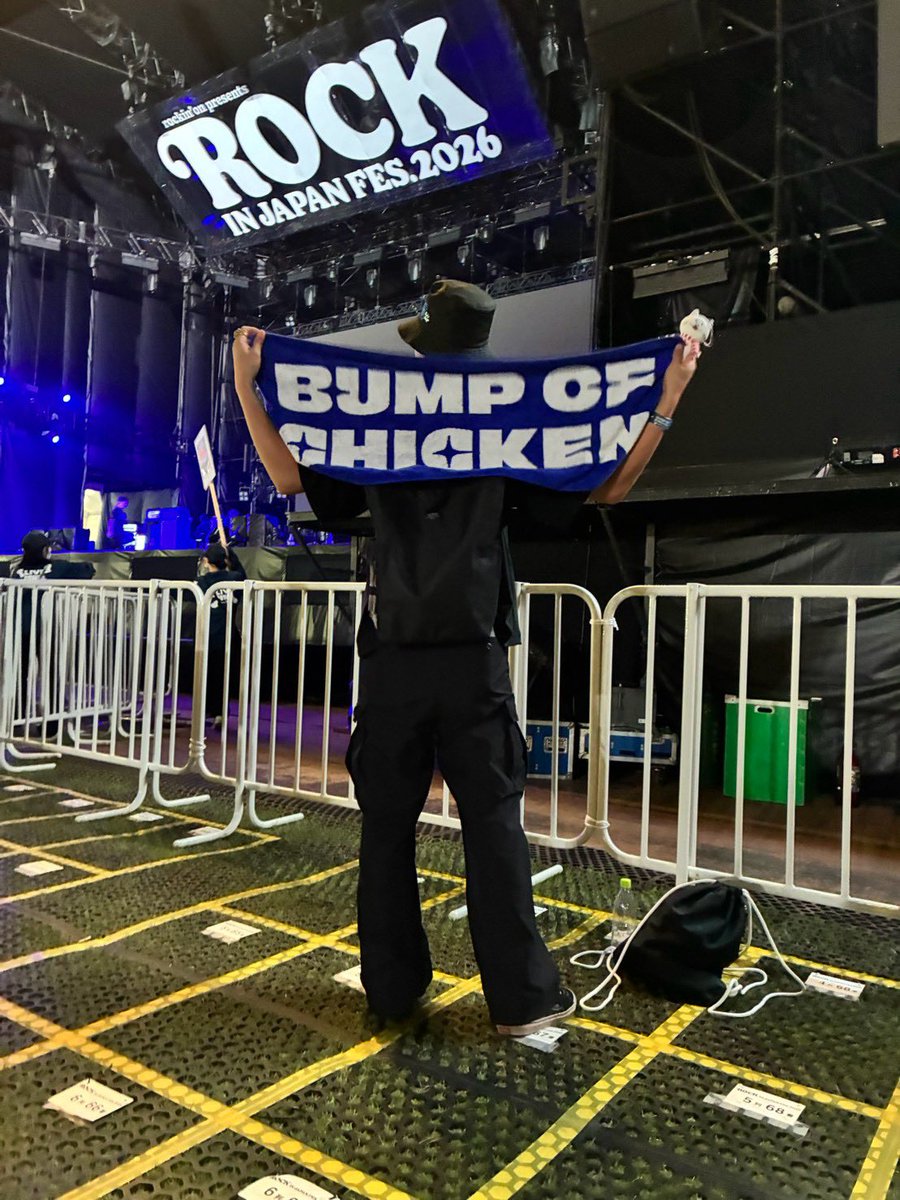 pug_wo's tweet photo. ロッキンDay2感謝🙏
BUMPは周りの人にも恵まれ終始気分良く集中できた。
ありがてぇ〜最高でした💮 https://t.co/aWc9XryCbK
