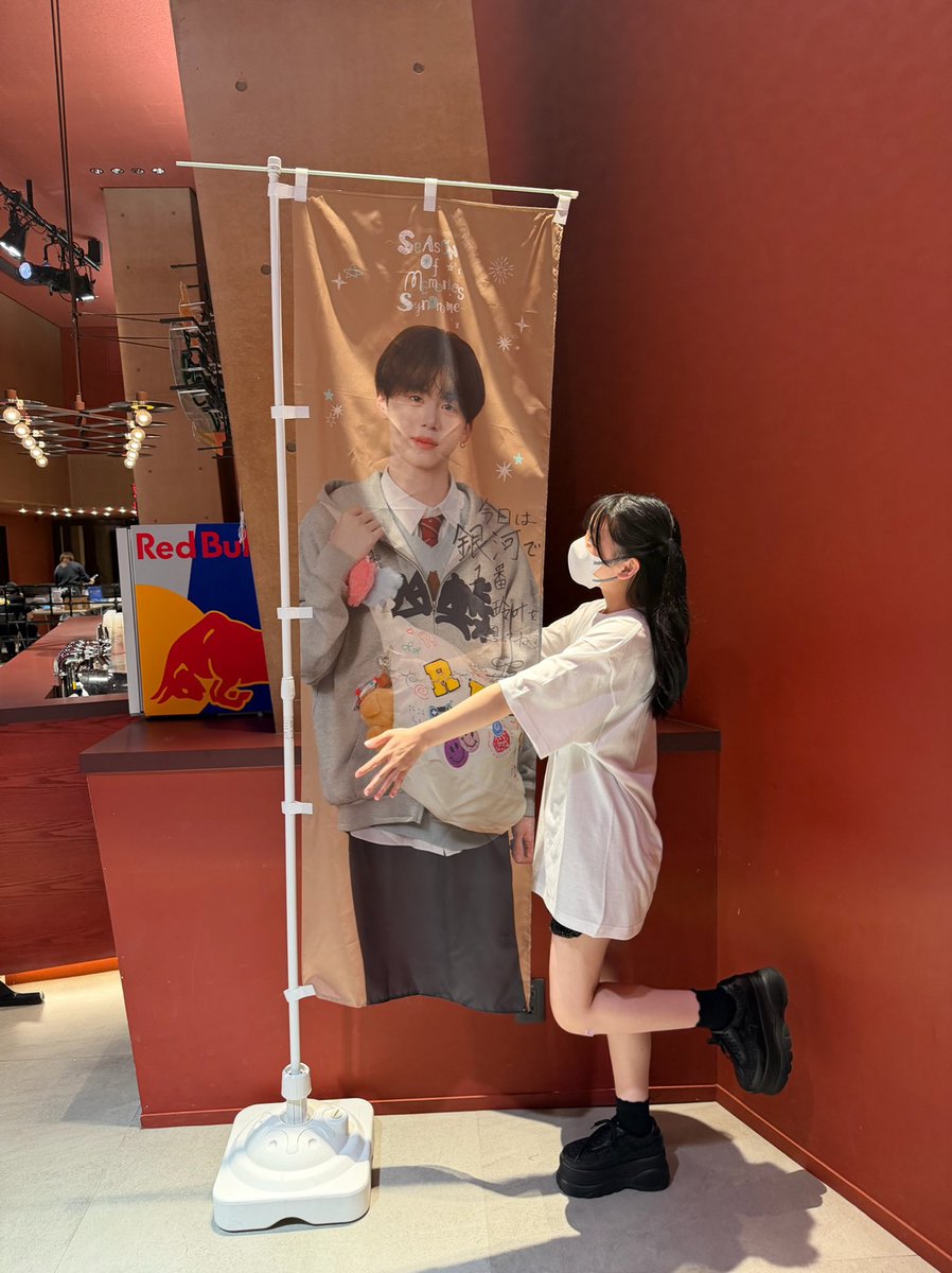 pyonpyonUoxcU's tweet photo. ♡2026.09.12♡
北川玲叶生誕祭2026
~ Season of Memories Syndrome ~
 #北川玲叶生誕祭2026 

･:*:･ﾟ☆君は星合の空 
         まばゆさ 目を細めてしまう☆｡･:*:･ﾟ
 #ぴょんぴょんれーと https://t.co/r3nzb86LGW