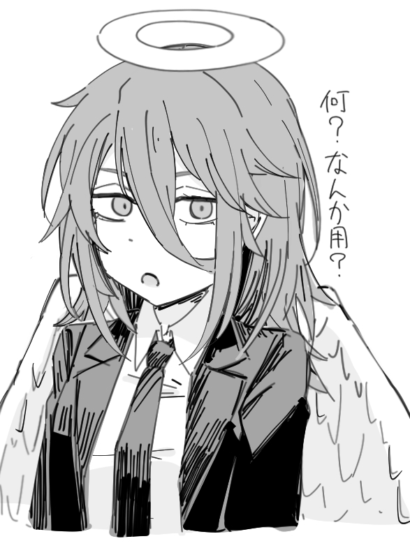 kurozyu02's tweet photo. 天使くん https://t.co/tmG5mV2crv