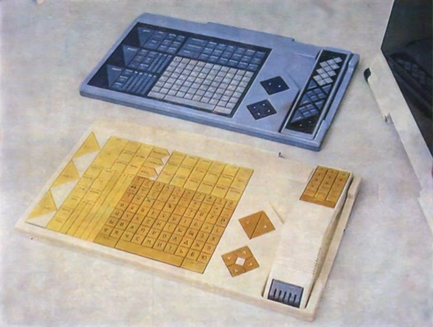 SciFiArchives's tweet photo. The SPHINX, a Soviet computer concept designed by Dmitry Azrikan in 1987 https://t.co/W5oocr3YFS