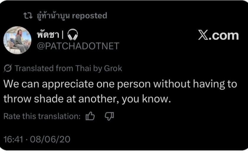 the_realade's tweet photo. @who0psyxx This was the post she is call You childish fir reposting https://t.co/2ns3ymCZWy