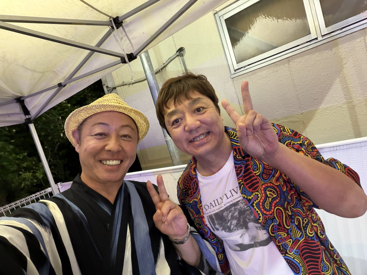 yutakadayon's tweet photo. 「かじまち祭��」にご来場いただいた皆さま、ありがとうございました

一日中司会でしたが、盆踊りでは「鍛冶町音頭」を初披露
皆さんが一緒に踊ってくださる姿に、感激でウルウル

「うちわのカンペ見てたでしょ？」と写真もいただきました。
はい、正解です🤣

関係者の皆さま本当にお疲れさまでした https://t.co/yHMNVU3uiv
