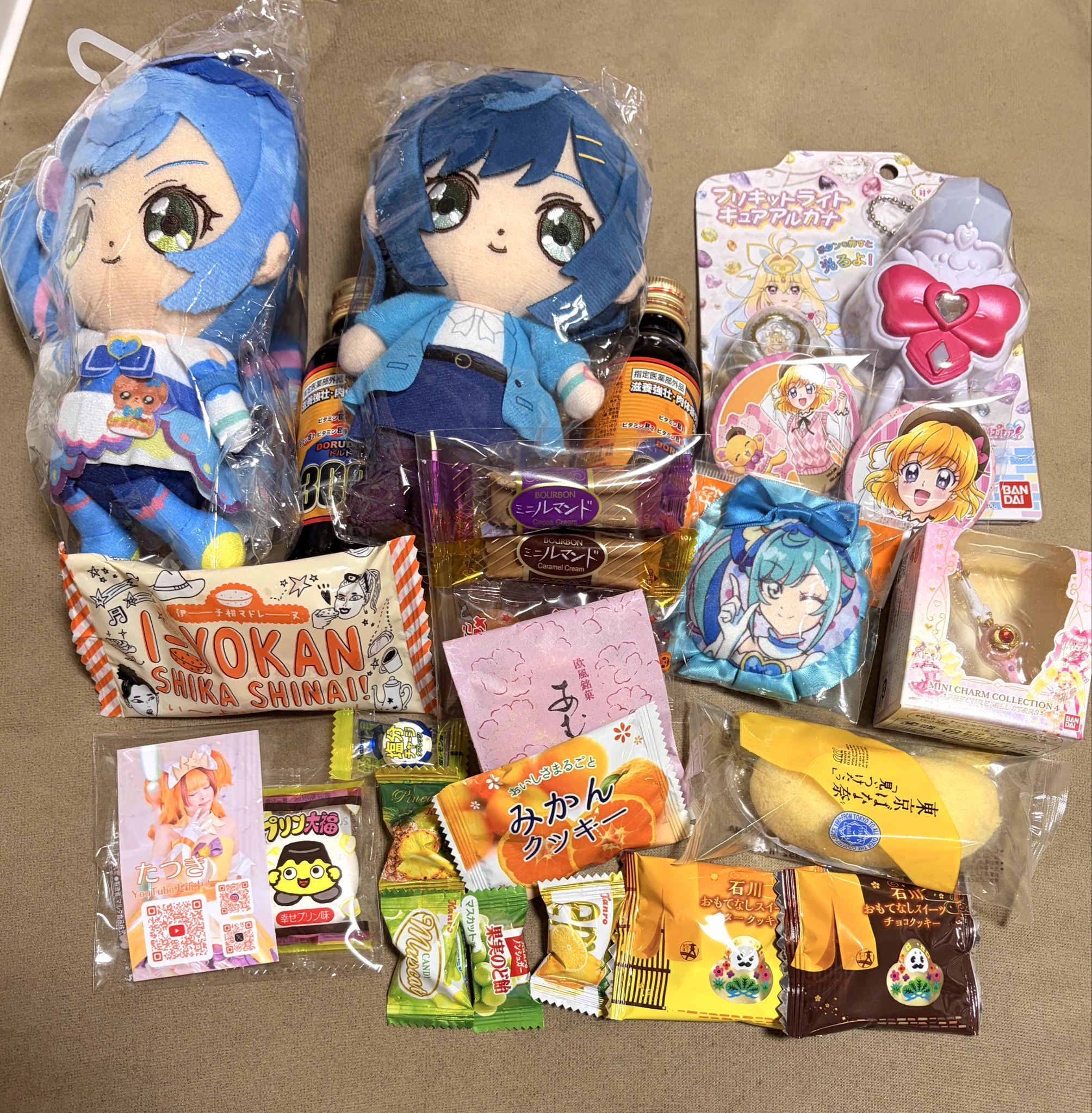 りたそう様♡専用ページ.。.:*♡✿ฺ Reposts by 🍮たつき🍮 (@tatspud) / X
