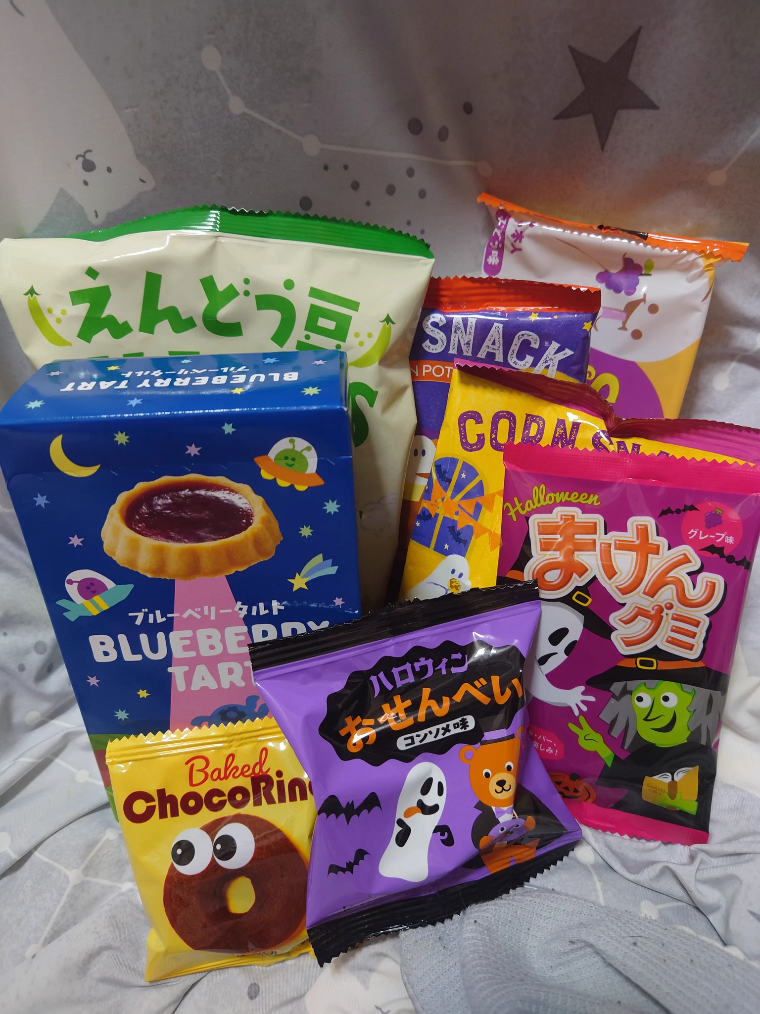 見聞一致 в X: „お菓子🍭🍬🍫🍿🍩こんなに入ってたよ🍭🍬🍫🍿🍩“ / X