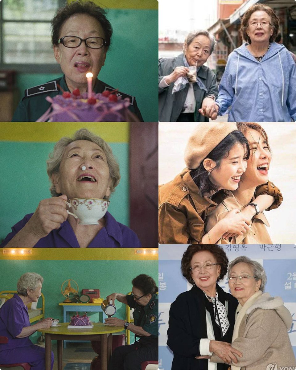 JinadOluwatoyin's tweet photo. Do we realize how huge is this? IU casting South Korea's two veteran actresses, Kim Young-ok and Na Moon Hee on her  "Dear my crazy soulmate" MV. You'll see how much they also trust IU's art and music. 😌

How perfect it is for them to star in the MV when they have been friends for almost 60 years. Surely, shared a lot of moments and experiences, especially being in the industry for such a long time.

The song was written by IU, dedicated to her bestfriend, Yoo Inna ♥️