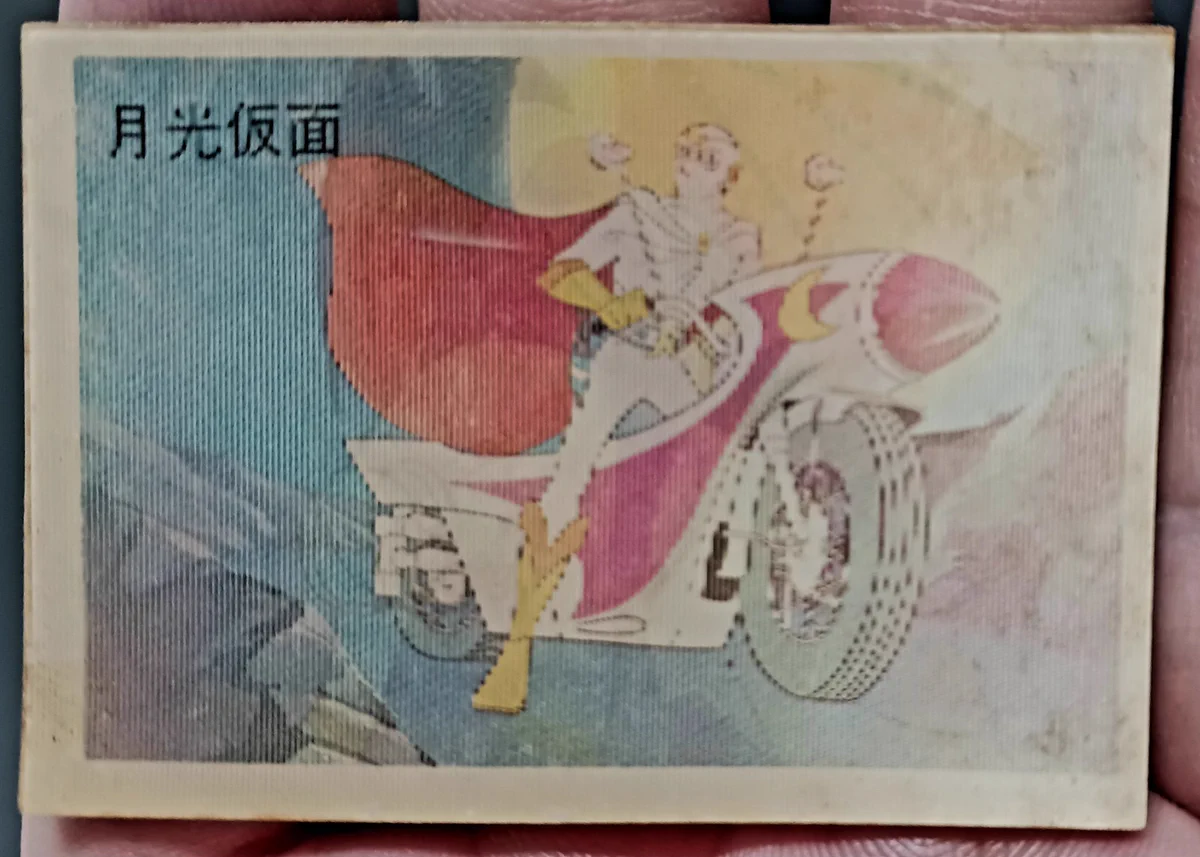 片山浩徳 on X: 