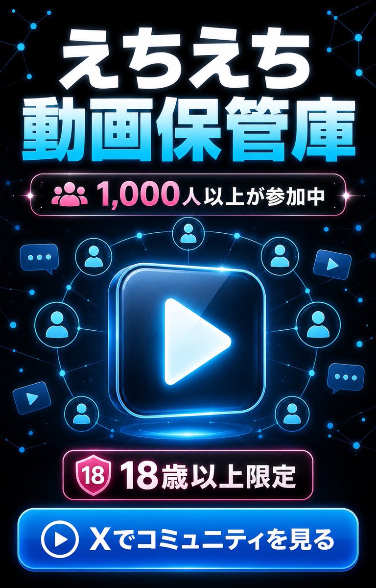 VR_PROMOTION's tweet photo. 動画は🈁で見つかる✌️
https://t.co/scyj8aWrHh https://t.co/FlcuLJ1WI3