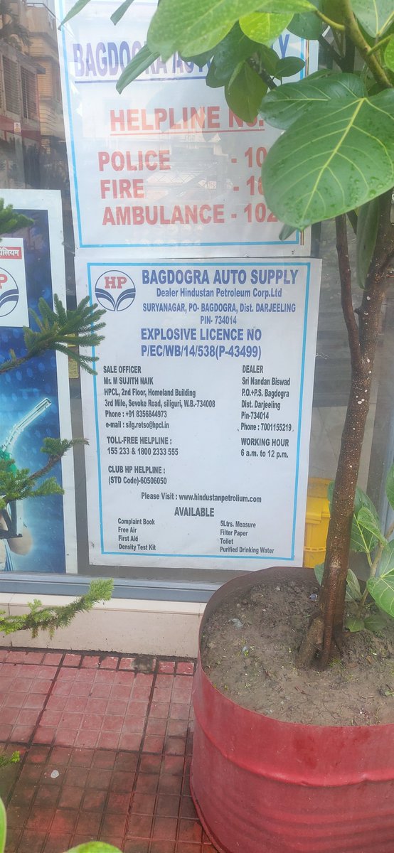 Royal_hind_'s tweet photo. @HPCL @PetroleumMin @GovtOfIndia_ @hpclwb dear sir in Bagdora no petrol pump giving free air and other basic services to costumer . https://t.co/HP419TgkX1