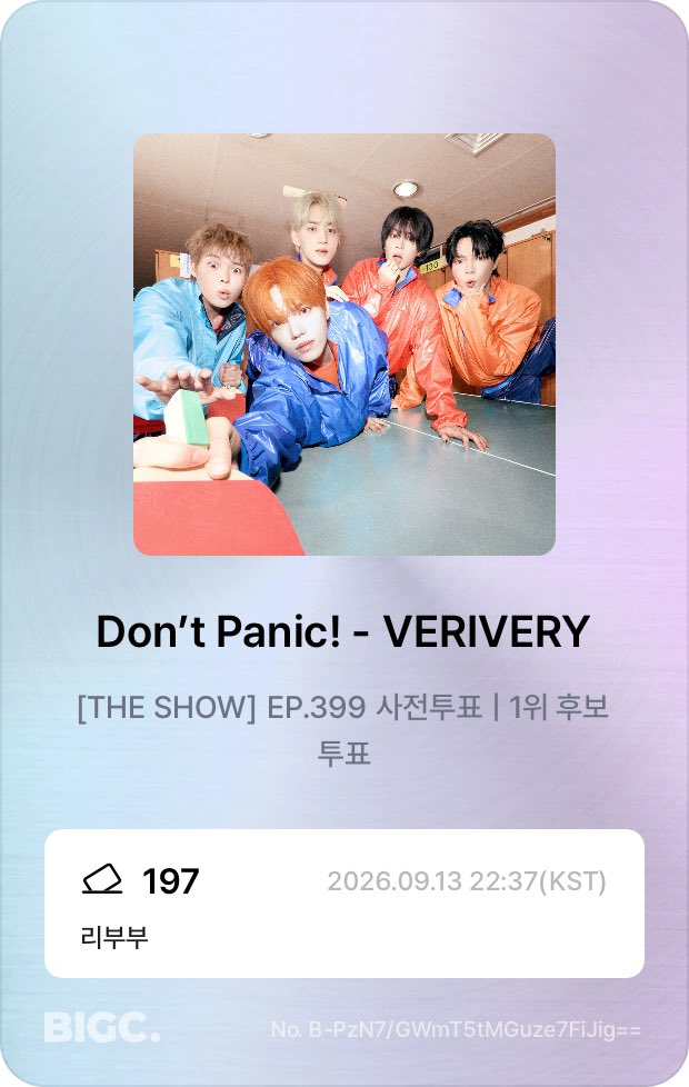 jellyunoo's tweet photo. 노래 너ㅓㅓ무 좋아요🥹 화이팅💕💕

#더쇼 #THESHOW #빅크 #BIGC 
@theshow_offcl @THEKPOP https://t.co/Z59Y5CVhVG